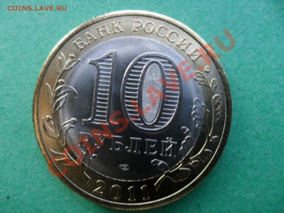 Соликамск - 2 раскола. Короткий до 8 августа. - 1.JPG