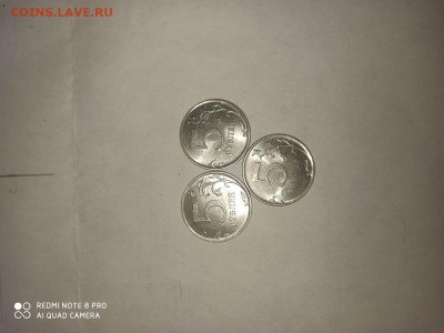 Помогите оценить - IMG-20191208-WA0000