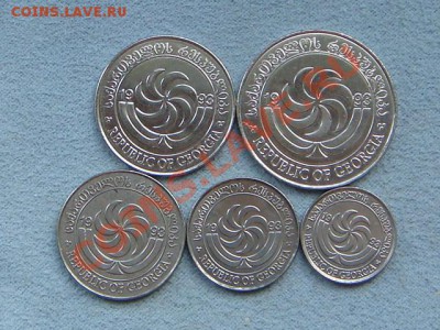 -v- Грузия 1993 (5шт.)Животные до 10.08(21.00) - DSC03540.JPG