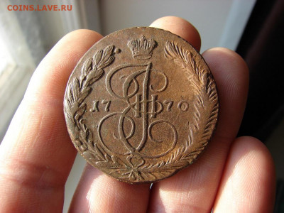 5 копеек 1770 ЕМ. До 12.12.2019 - DSC00063 - копия.JPG