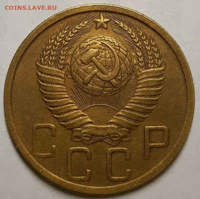 Нечастые пятаки 1926 - 1951 г. Оценка. - 20191207_144357