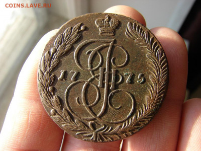 5 копеек 1775 ЕМ. До 12.12.2019 - DSC00061 - копия.JPG