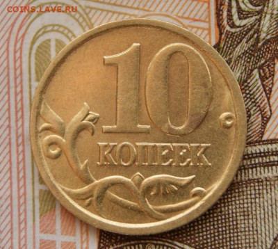 Нечастые 1 рубль 1998 ммд шт. 1.12 + 1 рубль 2014 ммд - 2003  сп 2