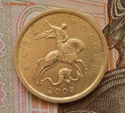 Нечастые 1 рубль 1998 ммд шт. 1.12 + 1 рубль 2014 ммд - 2003  сп 1