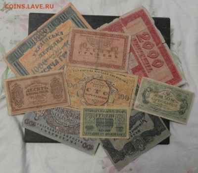 украина 1917-1918 годов. - DSC03015.JPG