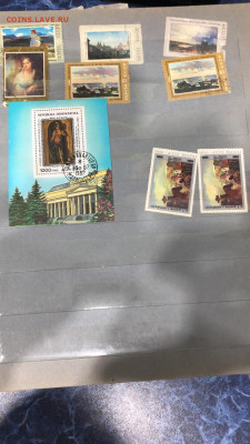 Помощь по маркам - IMG-20191208-WA0007