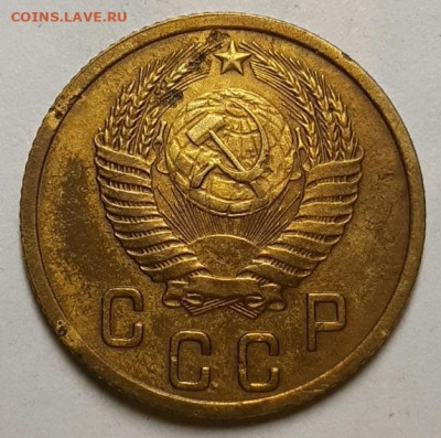 2 копейки 1951 г. С 200-т руб.  До 12.12.19 г в 22.10 - 20191207_144630