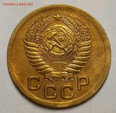 Копейка 1951  г. С 200-т руб.  До 12.12.19 г в 22.10 - 20191207_144646