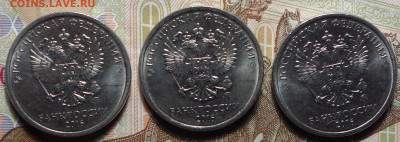 Петербуржец продаёт «редкую» монету за миллиард рублей - DSC08272.JPG