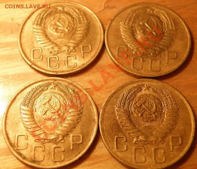 3 копейки 54,55,56 гг. - P8056172