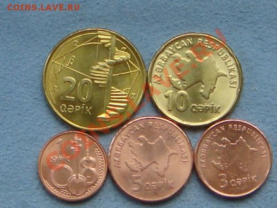 -v- Азербайджан 5шт. до 10.08(21.00) - DSC03544.JPG