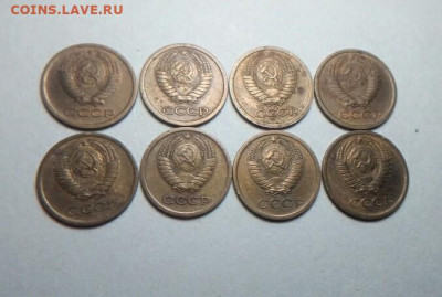 1 коп 1965г. 8шт,   до 14.12.19. Мск 23-00. - IMG_20191208_231204_896.JPG