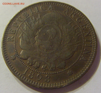 2 сентаво 1893 Аргентина №1 13.12.2019 22:00 МСК - CIMG9106.JPG