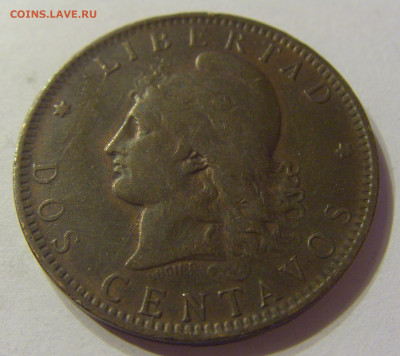 2 сентаво 1893 Аргентина №1 13.12.2019 22:00 МСК - CIMG9104.JPG