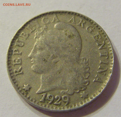 5 сентаво 1929 Аргентина №1 13.12.2019 22:00 МСК - CIMG9126.JPG