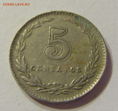 5 сентаво 1929 Аргентина №1 13.12.2019 22:00 МСК - CIMG9124.JPG