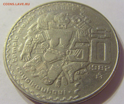 50 песо 1982 Мексика №1 13.12.2019 22:00 МСК - CIMG9132.JPG