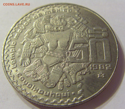 50 песо 1982 Мексика №2 13.12.2019 22:00 МСК - CIMG9136.JPG