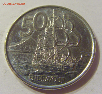 50 центов 2015 Новая Зеландия №1 13.12.2019 22:00 МСК - CIMG9156.JPG
