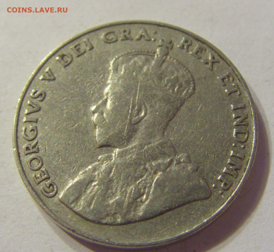 5 центов 1931 Канада №1 13.12.2019 22:00 МСК - CIMG9182.JPG