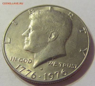 2 доллара 1976 D США №1 13.12.2019 22:00 МСК - CIMG9209.JPG