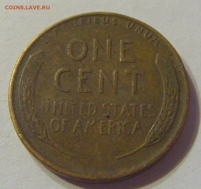 1 цент 1946 США №1 13.12.2019 22:00 МСК - CIMG9232.JPG