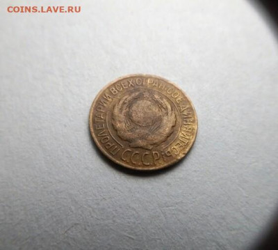 1 коп 1926г. до 14.12.19г. по Мск 23-00. - IMG_20191208_225844_799.JPG