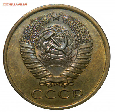 3 копейки 1961 aUNC + бонус, до 13.12(ПЯТНИЦА) в 22.00мск - DSCN0153.JPG