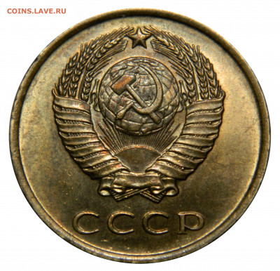 3 копейки 1961 aUNC + бонус, до 13.12(ПЯТНИЦА) в 22.00мск - DSCN0108.JPG