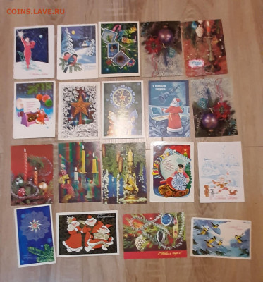 СССР ПК С Новым годом 40шт чистые до 14 12 - 60