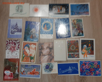 СССР ПК С Новым годом 40шт (2) до 14 12 - 61а