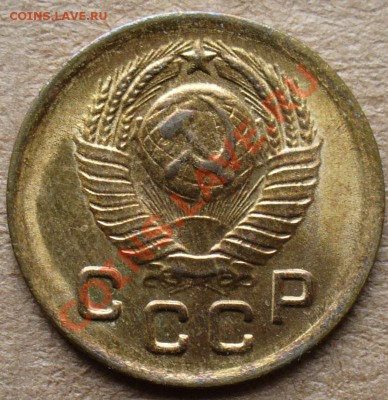 1 копейка - 41,49,51, 5 копеек - 1940, 10 копеек - 1932. - P1110468.JPG
