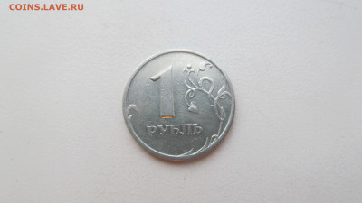 1 рубль 2005 спмд - IMG_4253[1].JPG