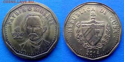 Куба - 1 песо 2014 года (Хосе Марти) до 15.12 - Куба 1 песо, 2014