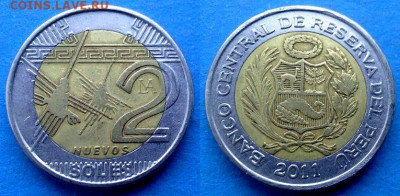 Перу - 2 новых соля 2011 года (БИМ) до 15.12 - Перу 2 новых соля, 2011