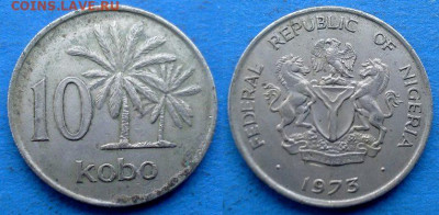 Нигерия - 10 кобо 1973 года (Флора) до 15.12 - Нигерия 10 кобо, 1973