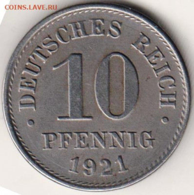 Германия 10 пфеннигов 1921 г. Fe до 24.00 15.12.19 г. - 042