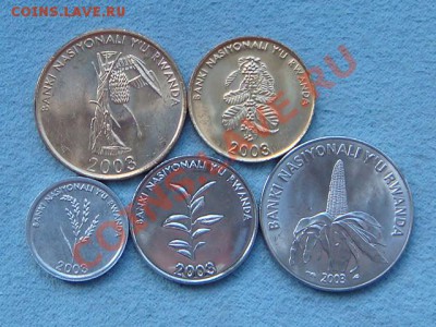 -v- Руанда 2003 (5шт.) Растения до 10.08(21.00) - DSC03547.JPG