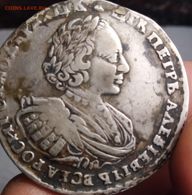 рубль 1721г. пётр алексеевич до 15.12.22 ч 00 мин - 111 155