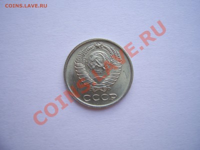 10 копеек 1965 до 11.08.11. в 22.00.по Москве. - 1965..JPG