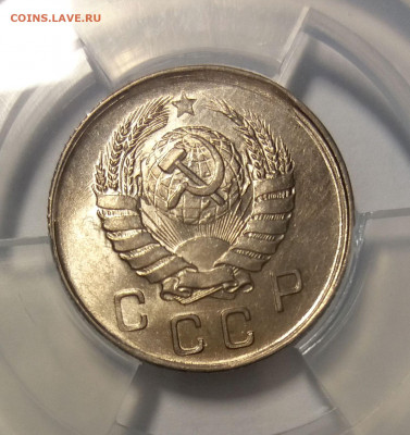 10 копеек 1941 г. UNC. Оценка - 10-412