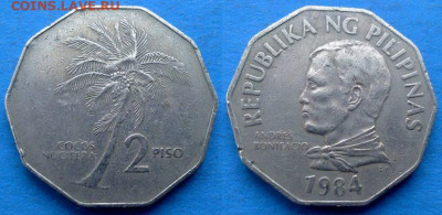 Филиппины - 2 писо 1984 года (Пальма) до 15.12 - Филиппины 2 писо, 1984