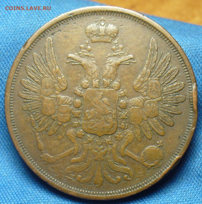 2 копейки 1852 года ЕМ Жёлтая До 11.12.19 в 22.00 МСК - P1520743.JPG