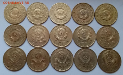 3 копейки 1926-56. До 11.12.19 в 22.00 - 20191209_152455