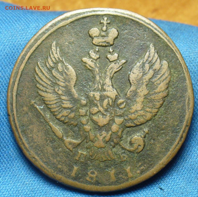 2 копейки 1811 года КМ ПБ "Тетерев" До 11.12.19 в 22.00 МСК - P1520747.JPG