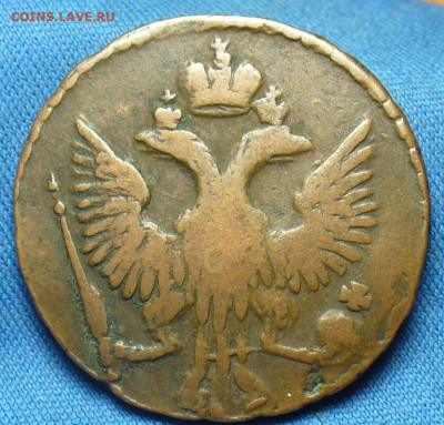 Денга 1747 года Жёлтая До 11.12.19 в 22.00 МСК - P1520749.JPG