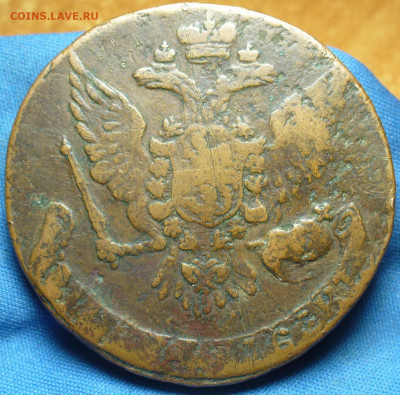 5 копеек 1758 года До 11.12.19 в 22.00 МСК - P1520752.JPG