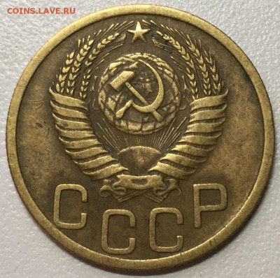 3 Копейки 1951 г до 13.12.19 в 22-00 мск - 2019-12-09 14.19.47.JPG