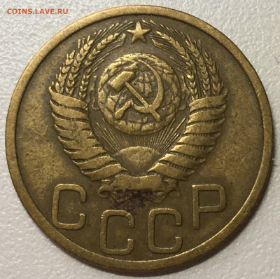 3 Копейки 1951 г до 13.12.19 в 22-00 мск - 2019-12-09 14.20.35.JPG