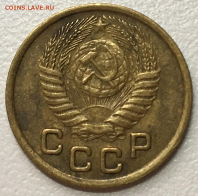 1 Копейка 1951 г до 13.12.19 в 22-00 мск - 2019-12-09 14.42.32.JPG